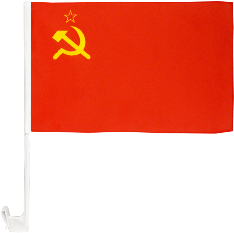 Drapeau De Voiture Urss - Flag (1500x996)