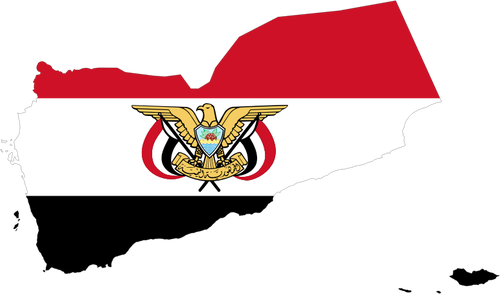 Drapeau De Carte Yémen - Yemen Emblem (2312x1358)