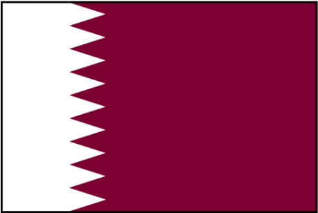 Drapeau Qatar - Drapeau Du Qatar (458x458)