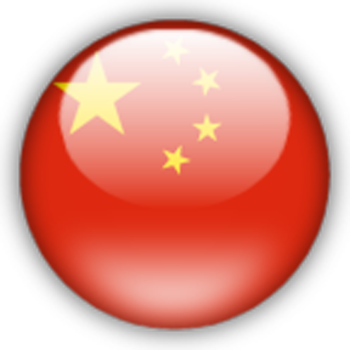Flag Of China Clip Art - China Flag Button Png (1200x1200)