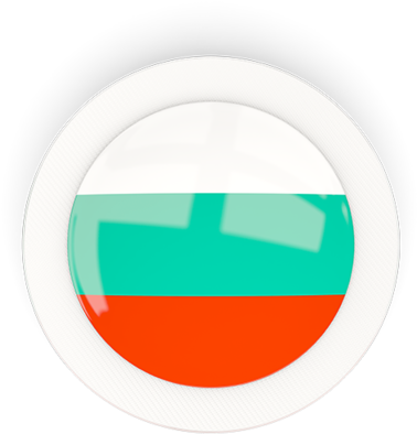 Illustration Of Flag Of Bulgaria - Circle (640x480)