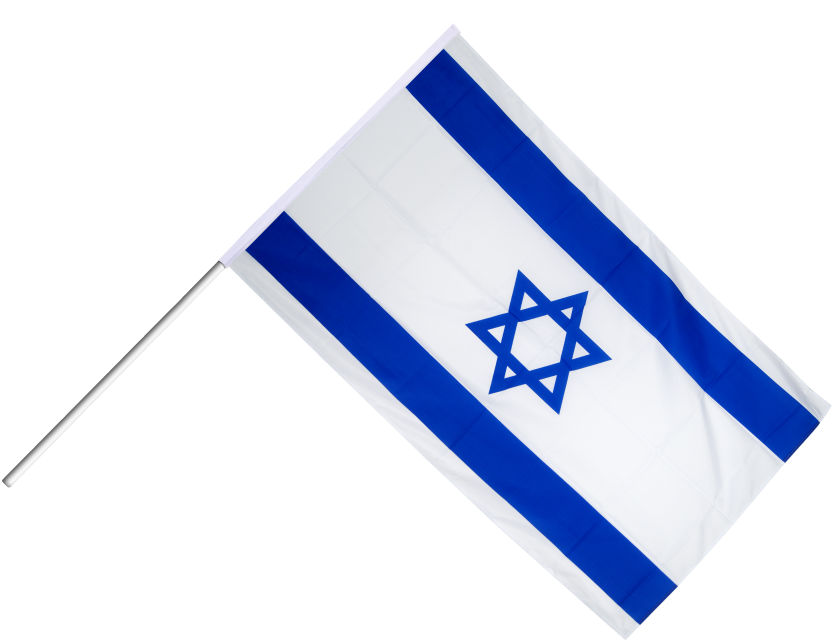 Waving Flag - Flag Of Israel (1000x749)