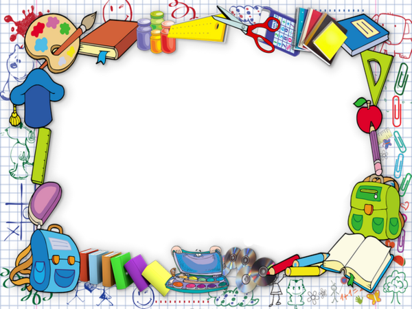 Etiquettes,scraps,png - Marcos Para Diplomas Preescolar (600x450)