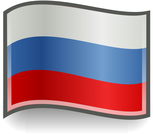 Lauchheim De Suabia Post Conflagration Hockenheim Volunteer - Flag Of The United States (500x500)