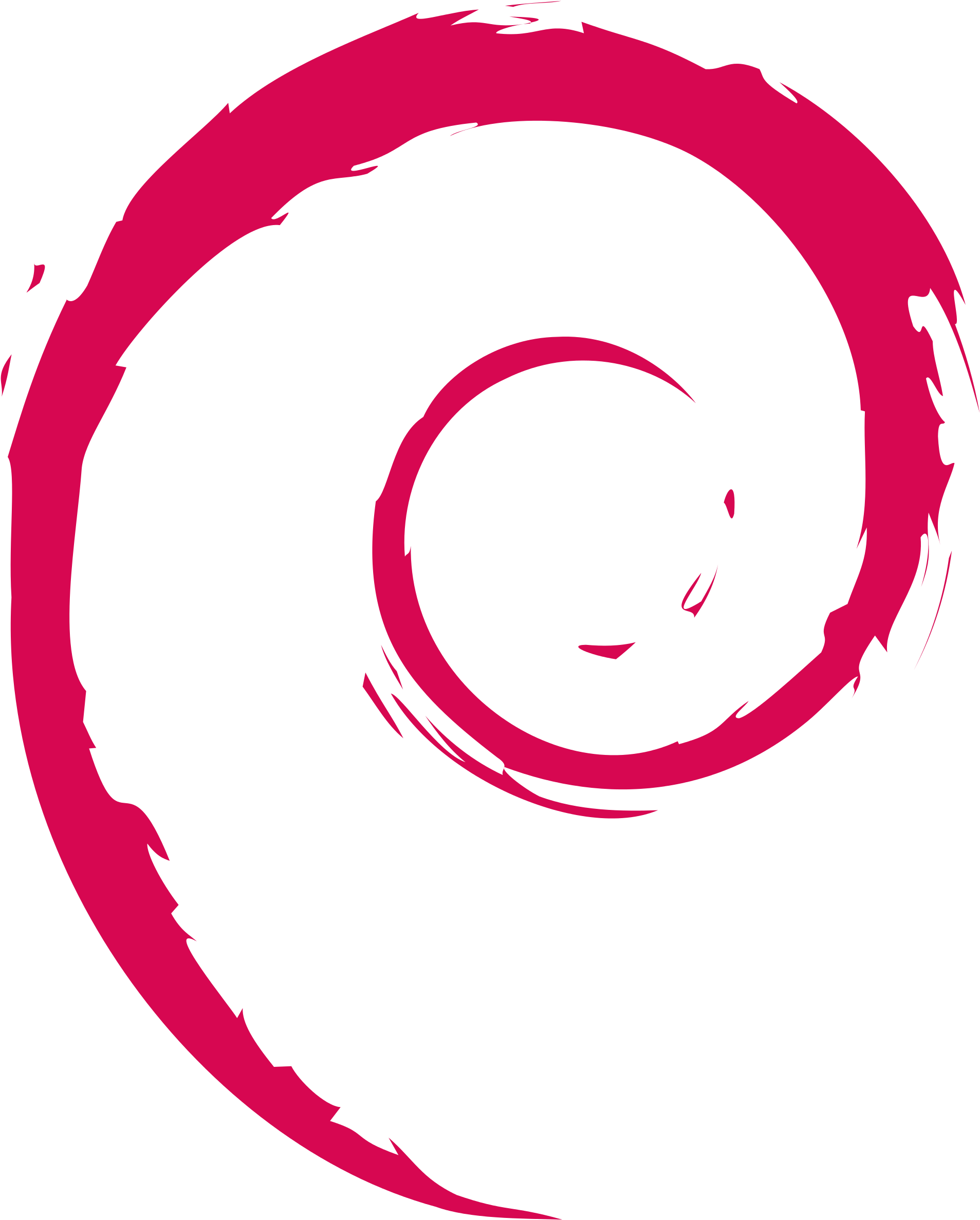 Open - Debian Logo Svg (2000x2477)