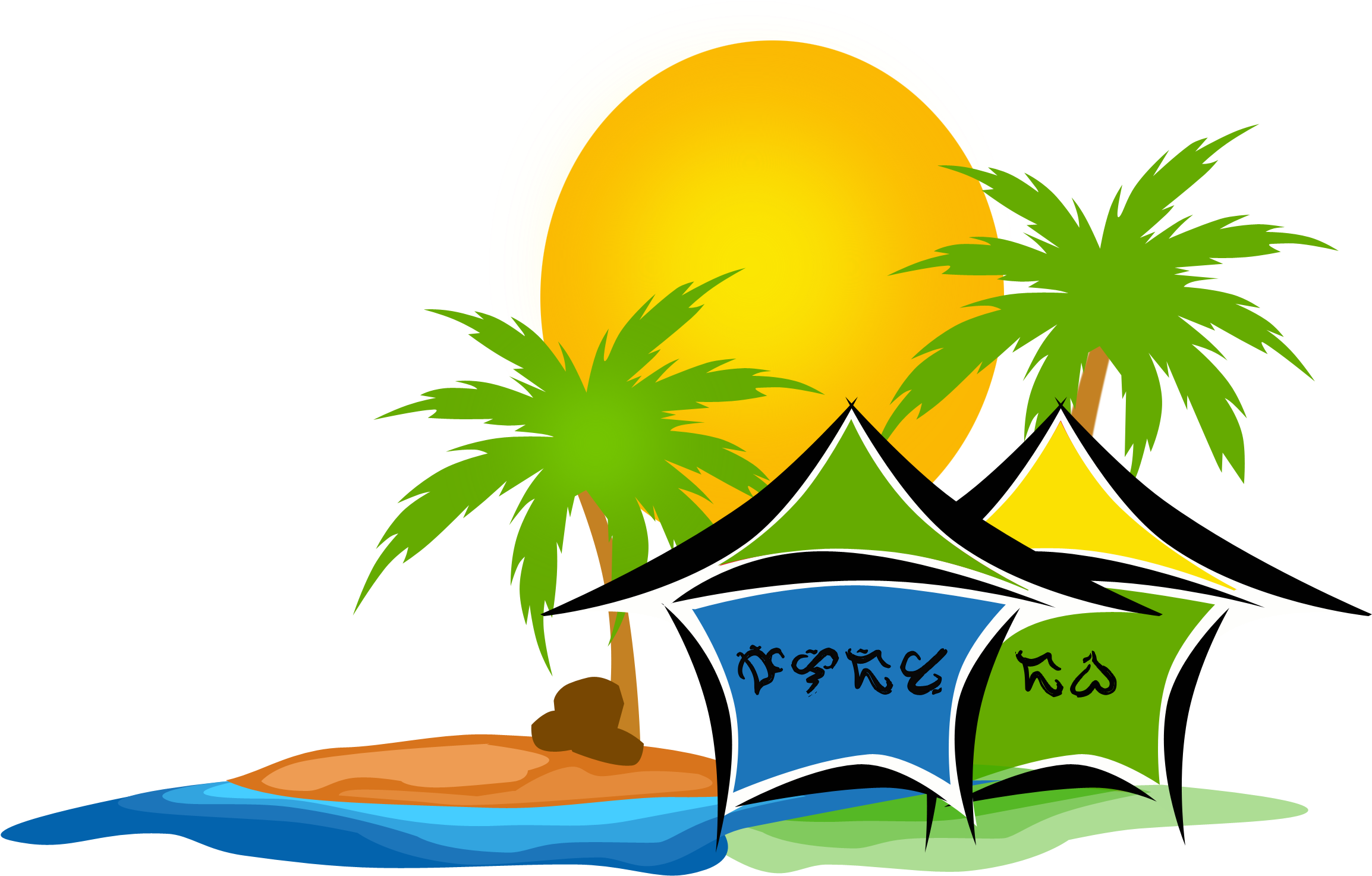 Tropics Clipart Resort - Service (2591x1493)
