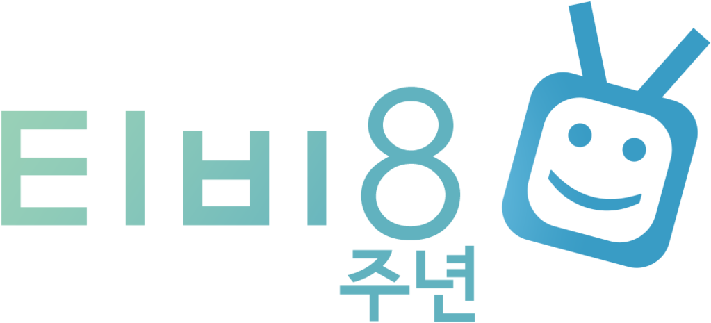 Tvple 8th Anniversary Logo By Pleiadesu - A86 Autoroute (1024x536)