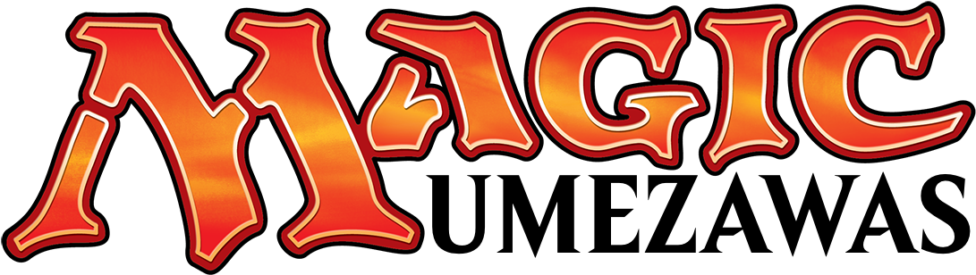 “long Ago, In The Days Of The Kami War, There Was A - Magic The Gathering Prerelease (1200x419)