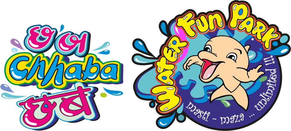 Water Fun Park - Water Fun Park Surat (965x436)