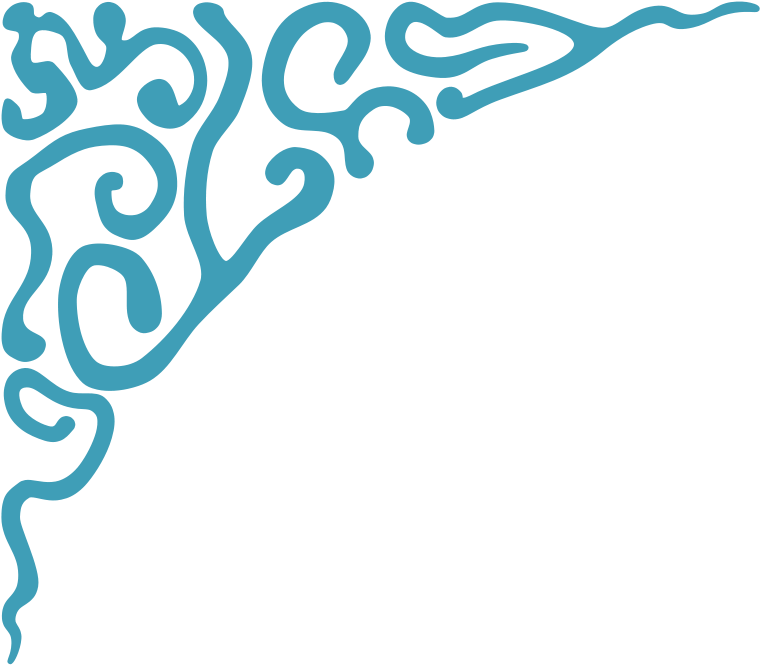 Flourish Png - Eid Mubarak In Arabic Script, Eid Al Fitr Calligraphy (800x717)