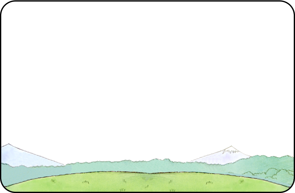 Welcome To Berenstain Bears Country - Mountain (952x623)