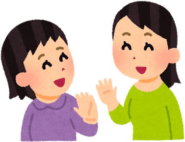 The Leavers' Conference - あいさつ イラスト (400x370)