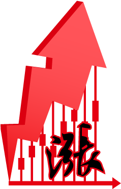 Chinese New Year Greetings - Graphic Design (400x600)