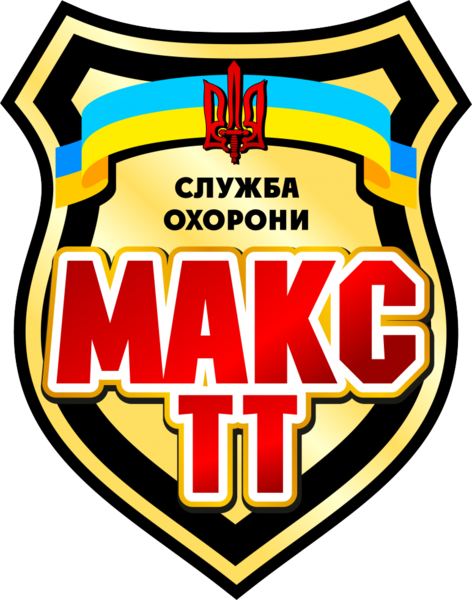 Private Limited Company (472x600)