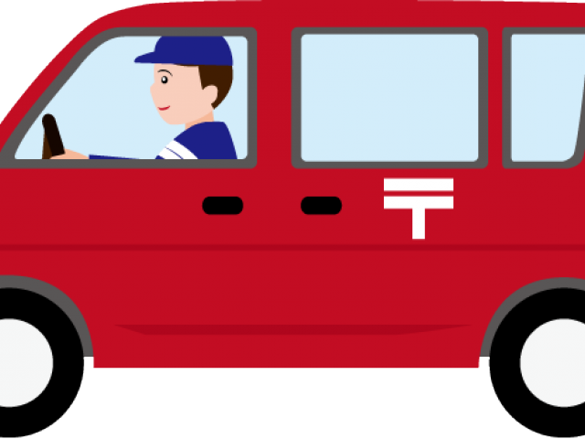 Vans Clipart Man Van - Post Van Clipart (640x480)