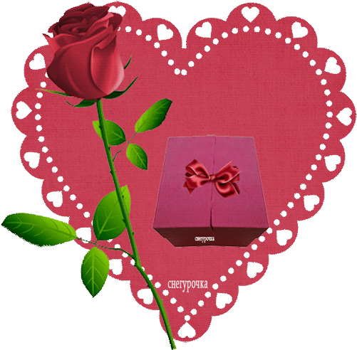 Image Du Blog Luida - Скачать Анимацию Валентинки Бесплатно (519x500)