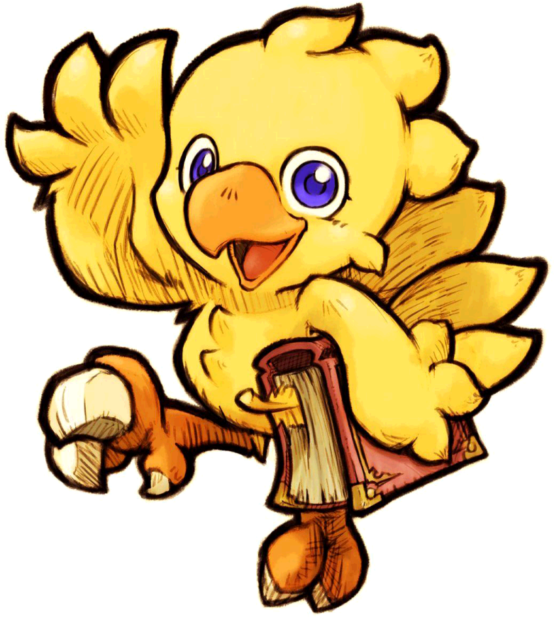The Final Fantasy Wiki Has More Final Fantasy - Chocobo Png (900x1006)