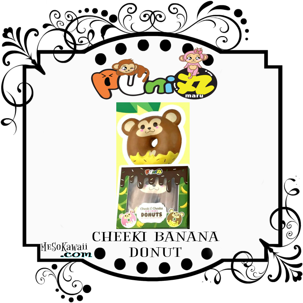Puni Maru Animal Donut Jumbo Squishy - Puni Animal Donut Squishy (1024x1024)