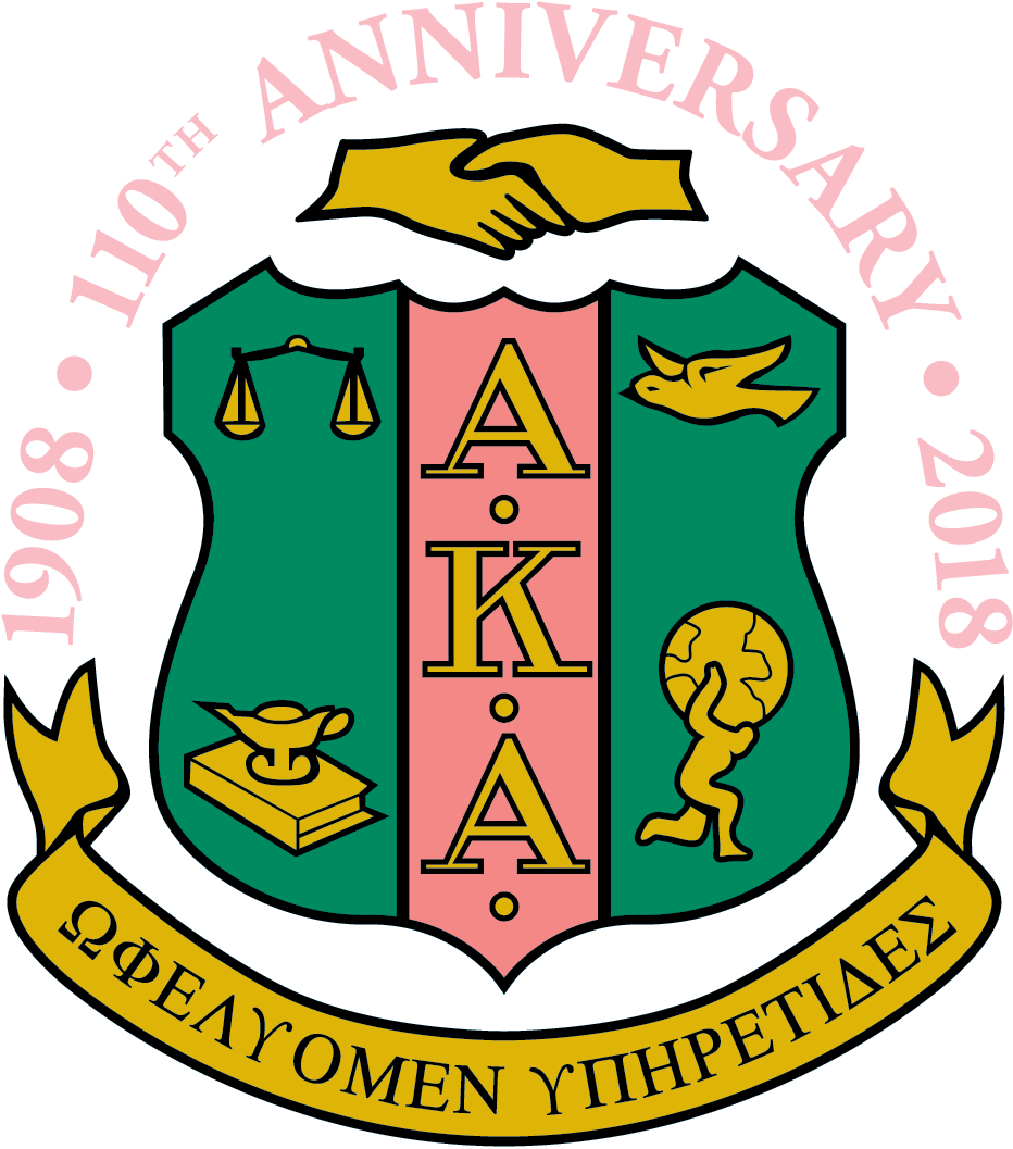 Aka 1908 110th Anniv 2018 Logo - Alpha Kappa Alpha Shield (974x1073)