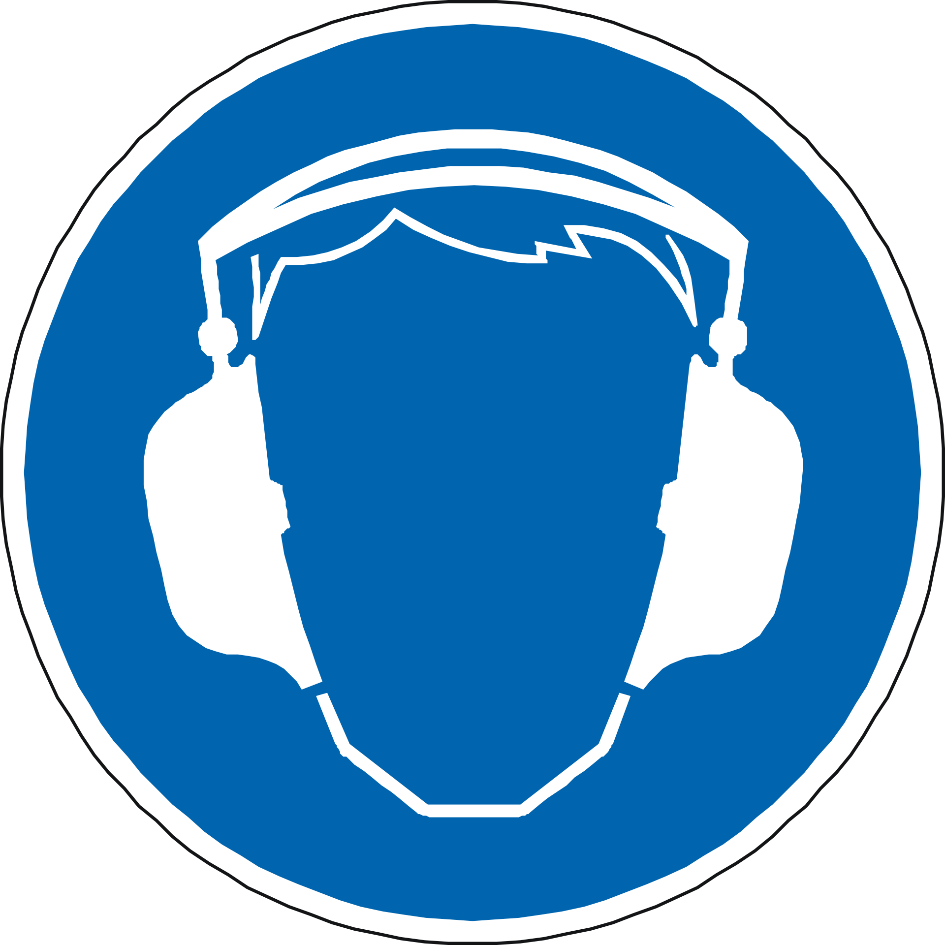 Noise Clipart Ear Pain - Ear Protection Sign Png (1920x1920)
