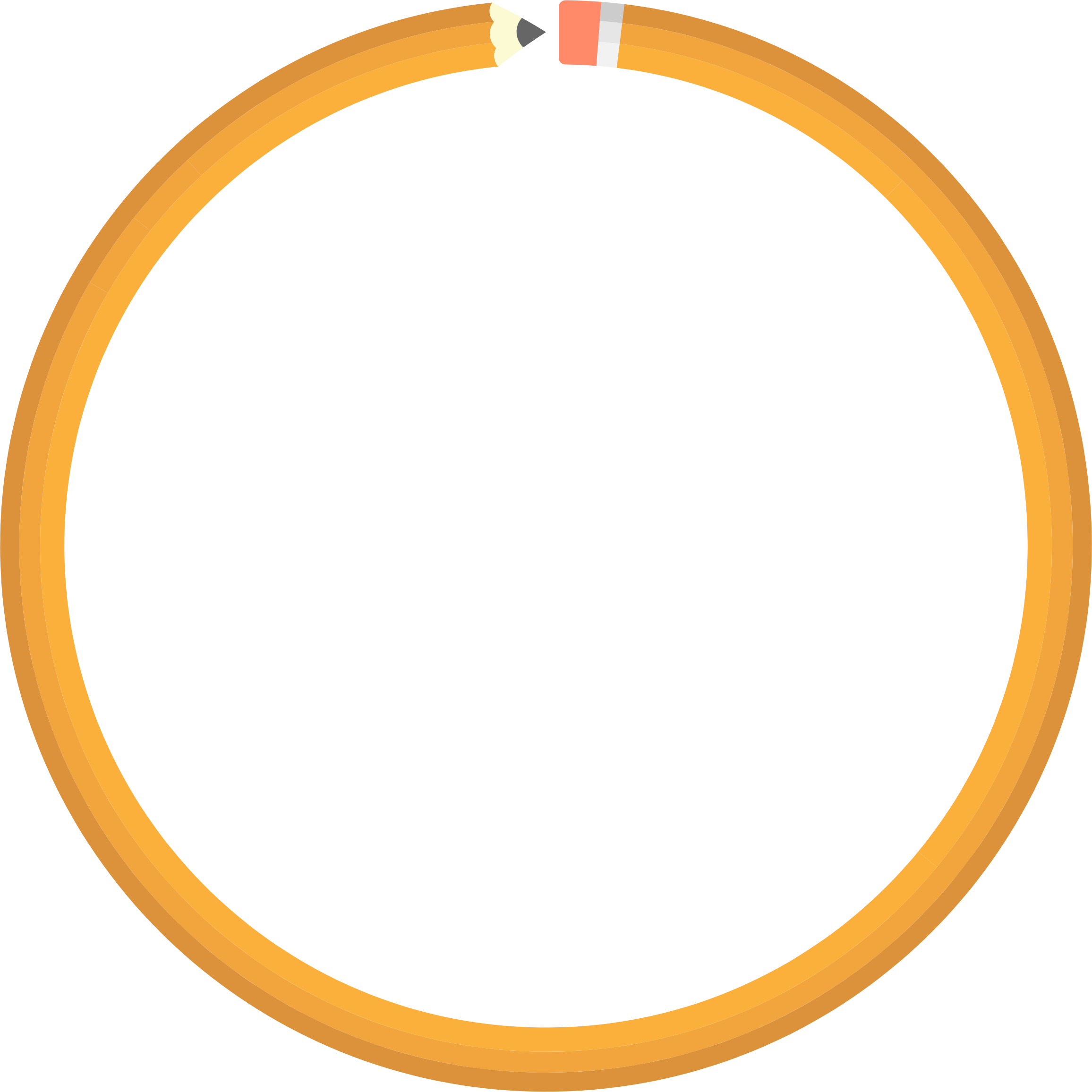 Big Image - Orange Circle Border Png (2312x2312)