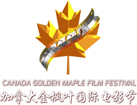 Asian Heritage Month Chinese Classic Old Movies Exhibition - Graphic Design (437x335)