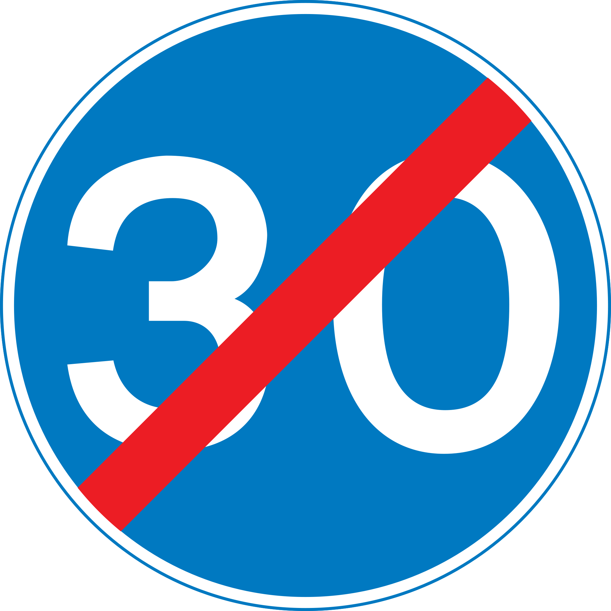 File Uk Traffic Sign 673 Svg Wikimedia Commons - End Of Minimum Speed Sign (2000x2000)