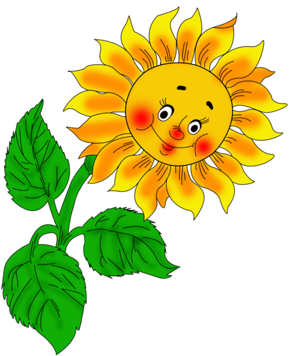 Funny Sunflowers - Kindergarten (578x711)