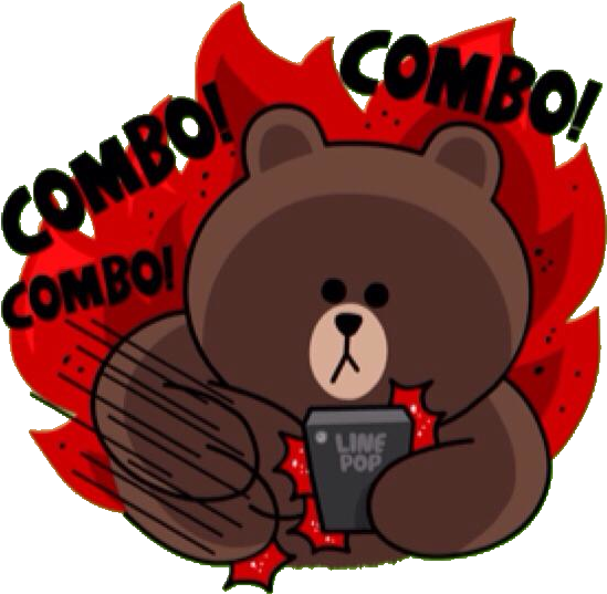 Line Sticker Line Sticker - Stickers Line Brown Gif (592x640)