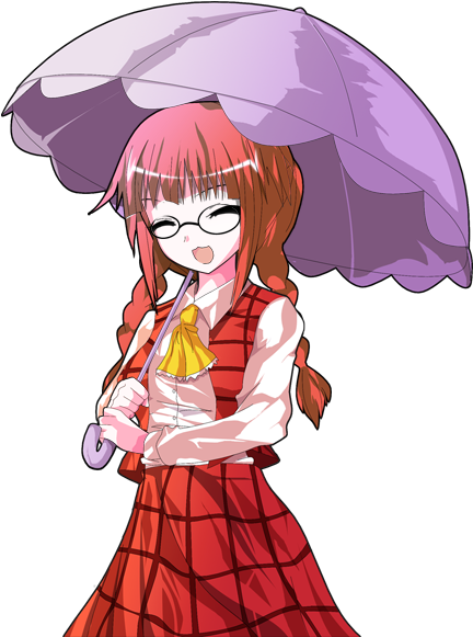 Spider Clipart Diving Bell - Yuuka Kazami (500x600)