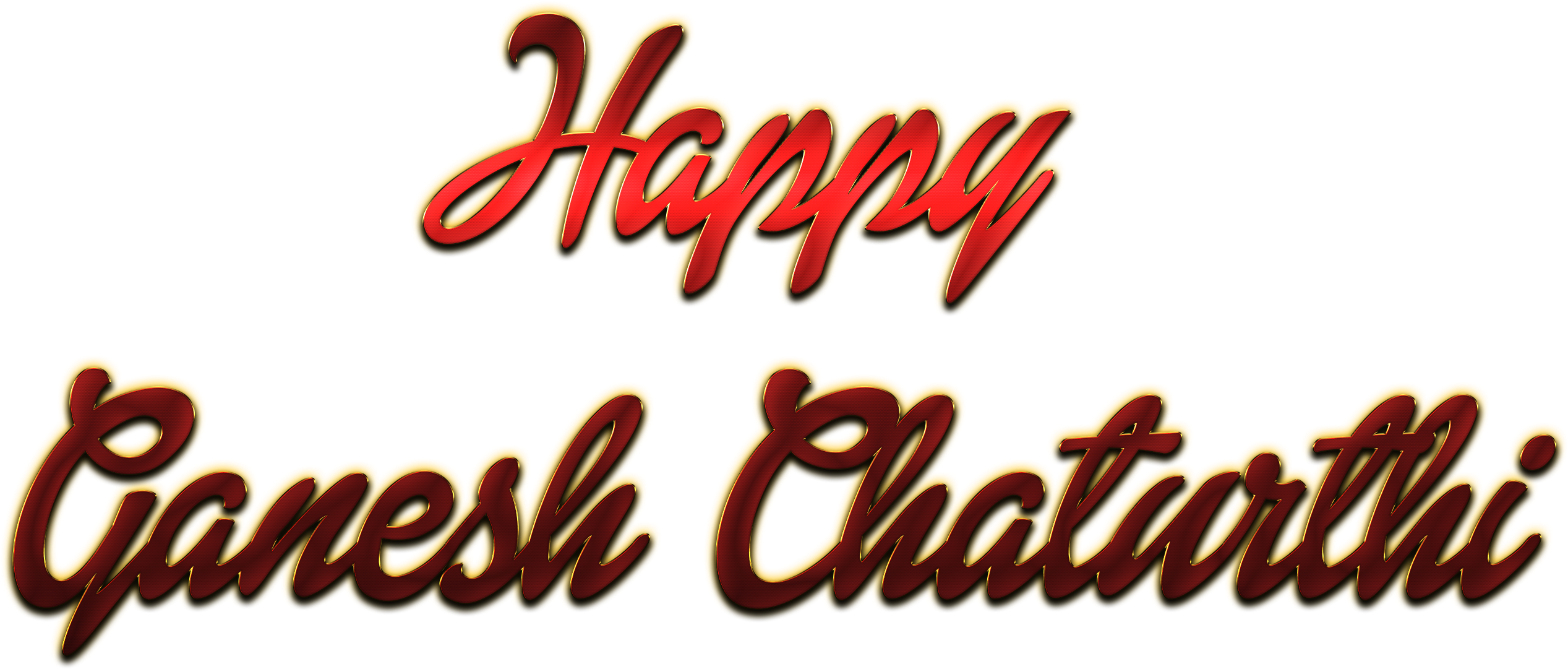 Happy Ganesh Chaturthi Name Logo Transparent Image - Ganesh Chaturthi (3200x1500)