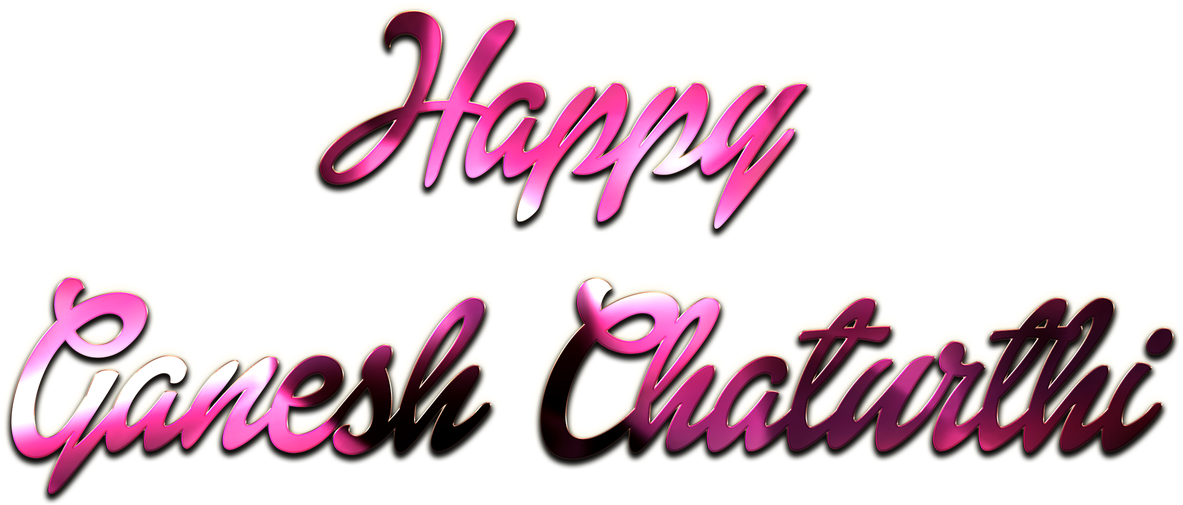 Happy Ganesh Chaturthi Name Design Png - Calligraphy (3200x1500)