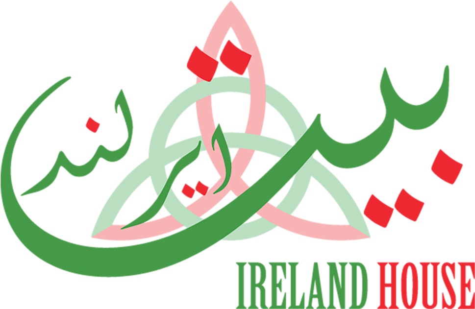 Programme Partners Study Abroad English In Ireland - Programme Partners Study Abroad English In Ireland (1000x662)