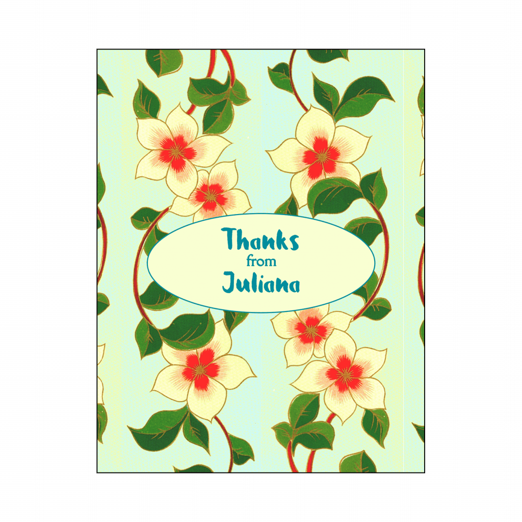 Cover Of Thank You Card - Class Reunion Invitations (1024x1024)