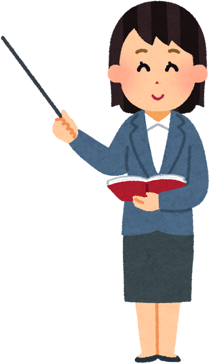 From The Study Support Staff - 女性 先生 イラスト (613x800)