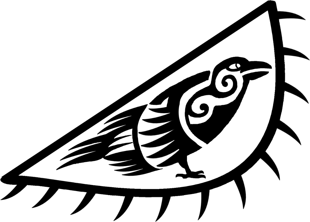 Cat Memorial - Cat Stretch Silhouette Png (1000x710)