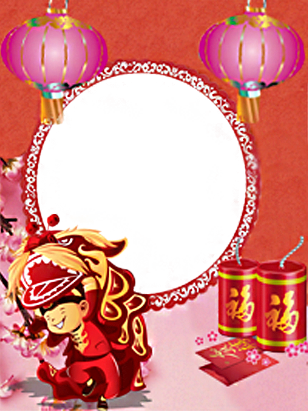 Download Picture Frame Clipart Picture Frames Christmas - Android (600x800)