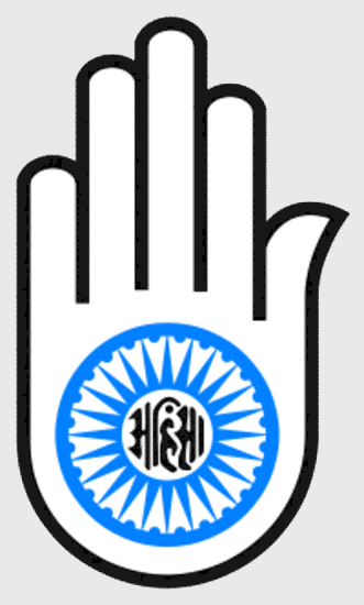 The Palm Of The Open Hand Bears A Wheel With A Mantra - Karma By Johannes Bronkhorst (331x550)