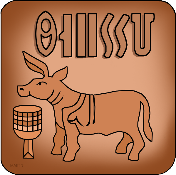 Unicorn Seal - Indus Valley Seals Clipart (648x627)