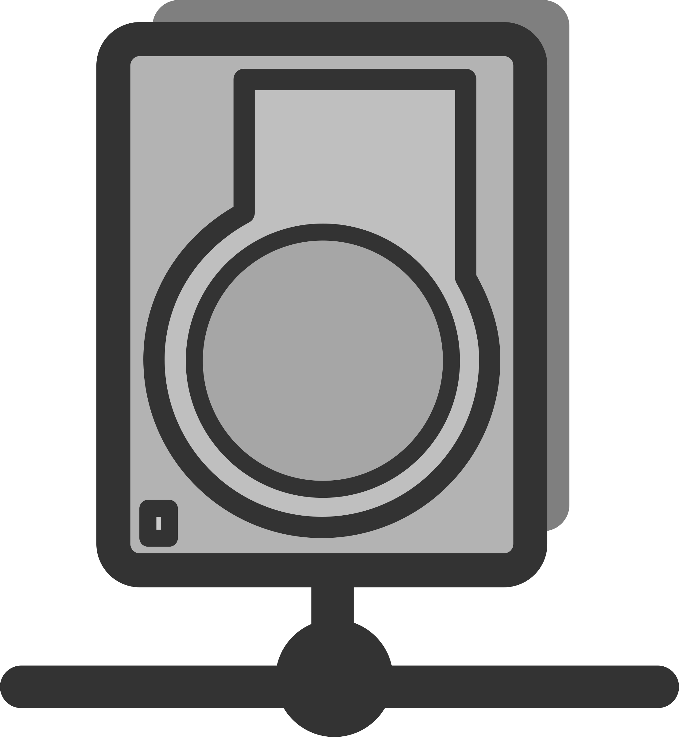 Big Image - Network Attached Storage Icon (2212x2400)