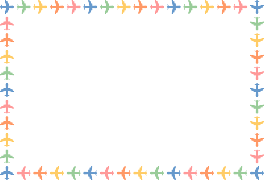 Download Animated Christmas Lights Gif Clipart Clip - Christmas Gifs Transparent Background (900x616)