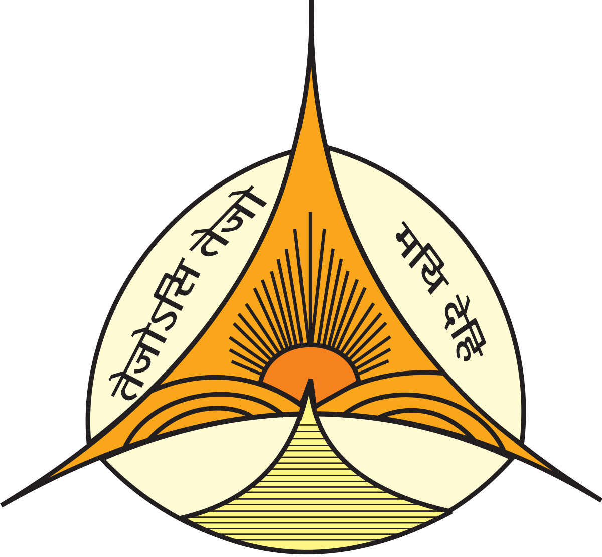 Jesus And Mary College Logo (1200x1111)