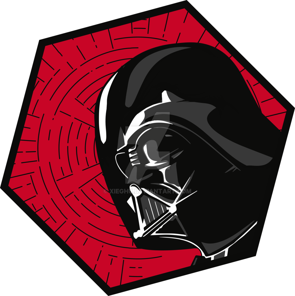Darth Vader By Xieghu Darth Vader By Xieghu - Playstation 4 Star Wars Battlefront Bundle (1024x1025)