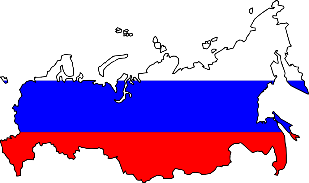 Flag Map Flagartist - Russia Clip Art (4444x2630)