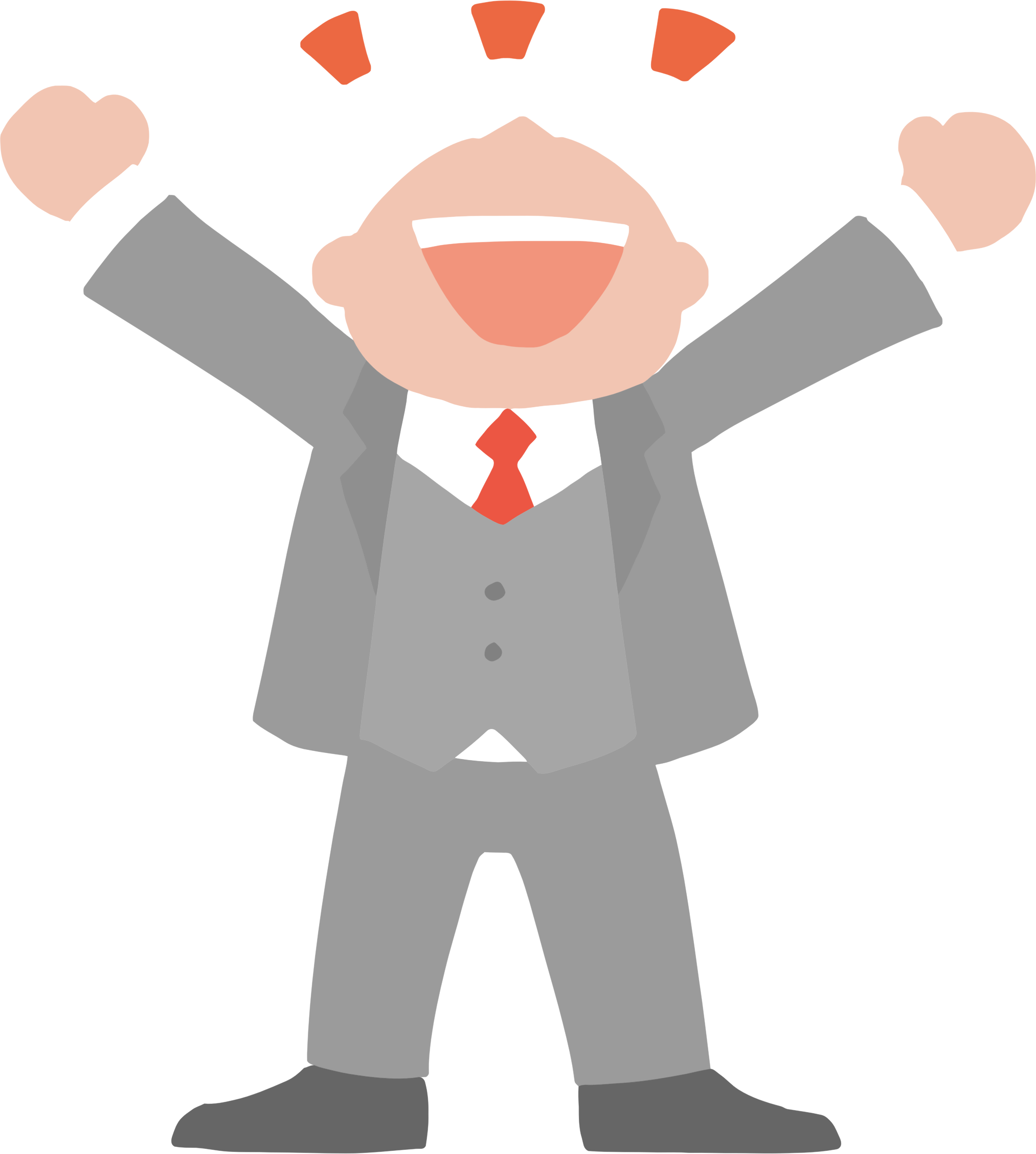 This Free Icons Png Design Of Ecstatic Business Man - Profit (2026x2256)