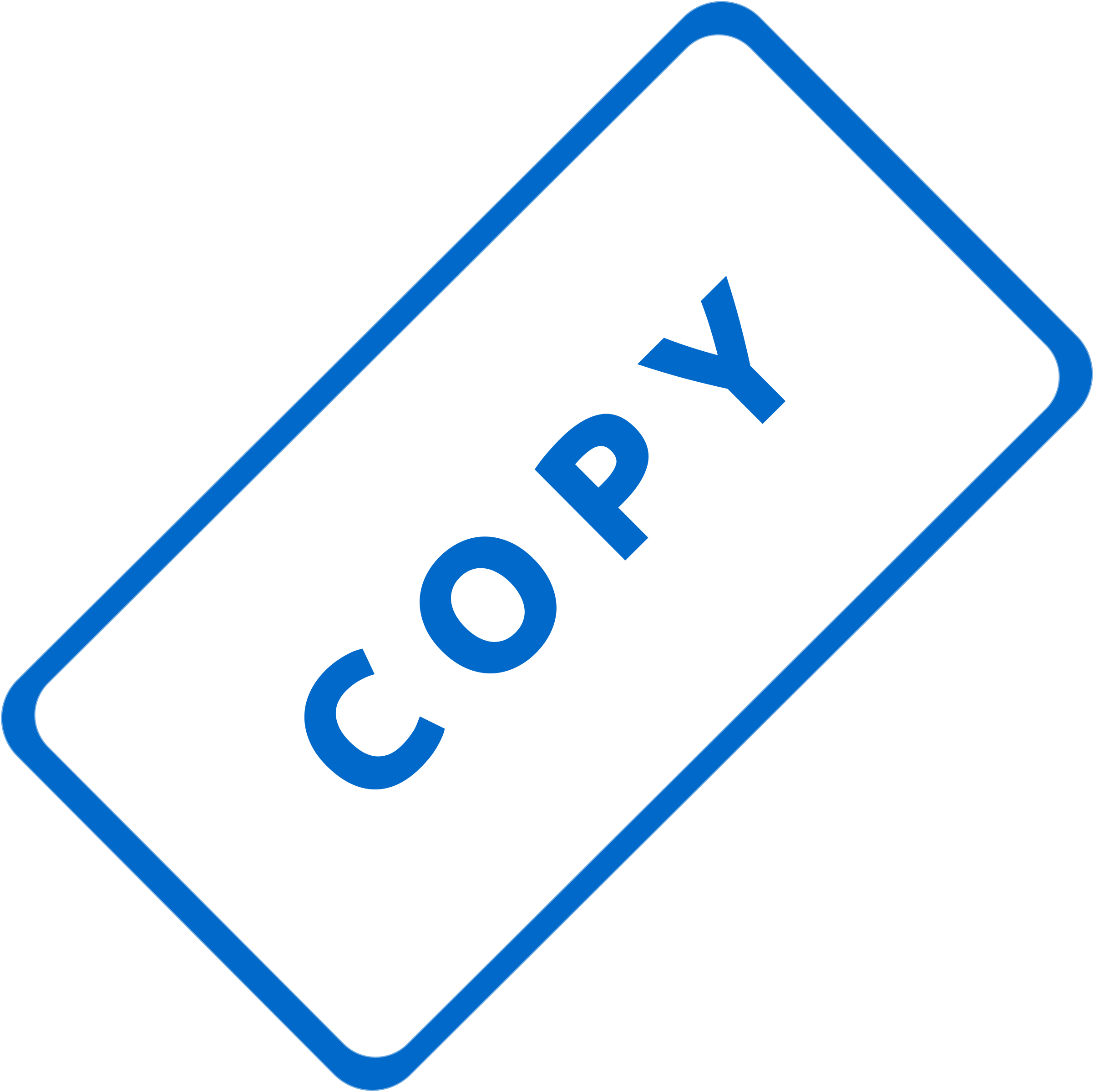 This Free Icons Png Design Of Copy Business Stamp 1 - Copy Stamp Png (2404x2400)