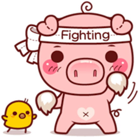 Pig Baby 2 Messages Sticker-9 - Drawing (450x448)