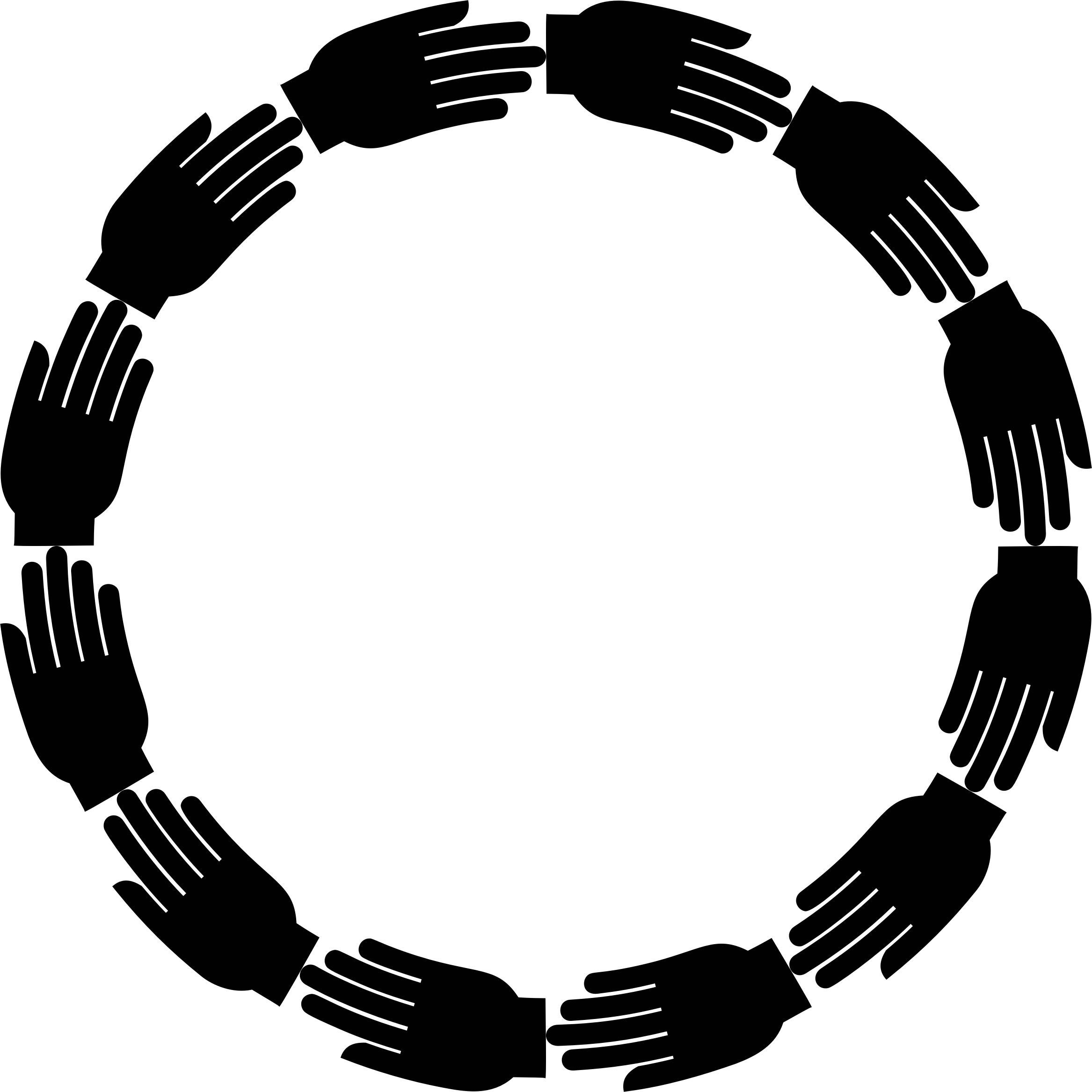 Big Image - Helping Hand Clipart In Png (2334x2334)