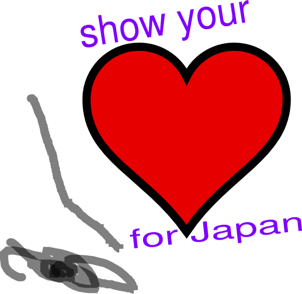 Japanese Grill (600x585)