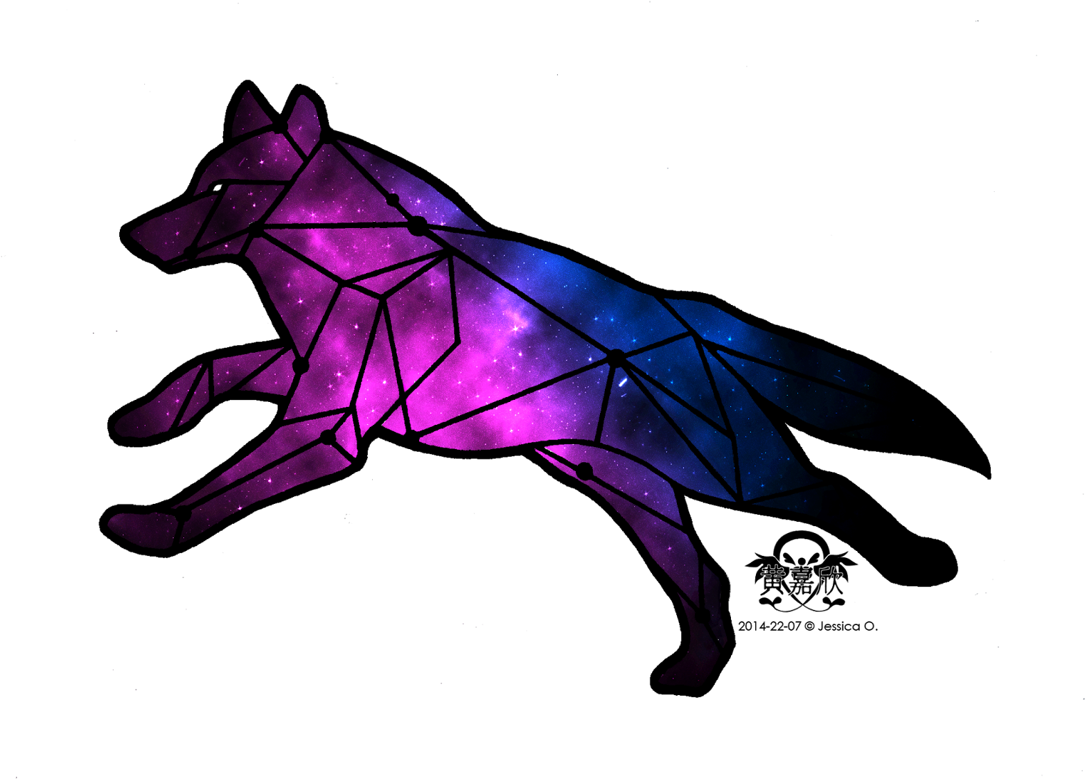 Tattoo Commission For Howling At The Muse - Wolf Galaxy Tattoo (1600x1177)